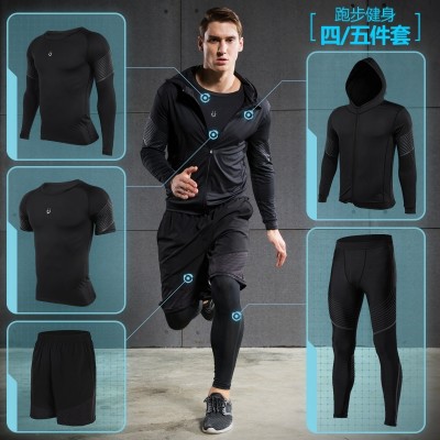 Gym gym suit, men's tights, running clothes, speed dry training, basketball suits, fitness suits three sets