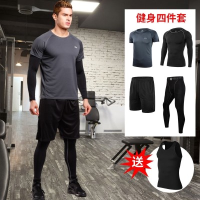 Fitness suit, men's gym, tights, three or four sets of speed, dry compression, short sleeved, morning run, jogging suit, sports suit, men