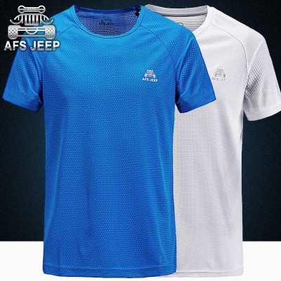 AFS JEEP speed dry T-shirt, men's short sleeve neck, summer fat XL, loose running clothes, fast drying clothes