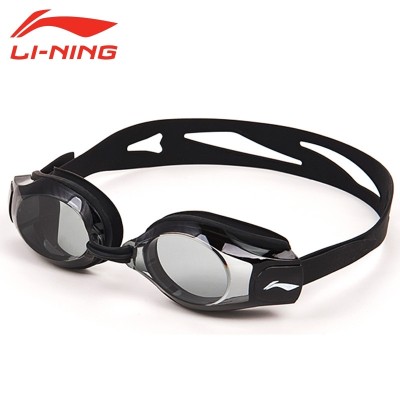 Lining goggles myopia HD waterproof swimming goggles flat degree of professional men and women swimming glasses