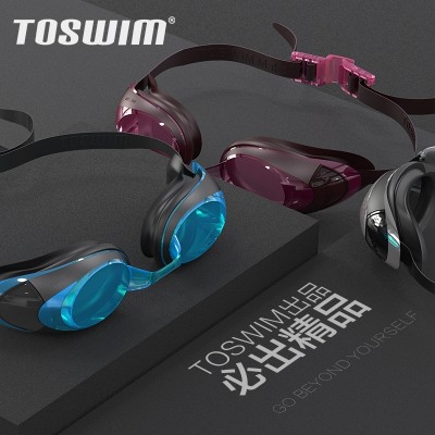 TOSWIM extension wins anti fog goggles myopia HD big box with a degree of male and female adult swim glasses equipment