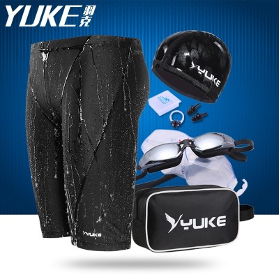 Yu g five men swimming trunks swimming suit swimming pants waterproof quick dry swimsuit goggles swimming equipment