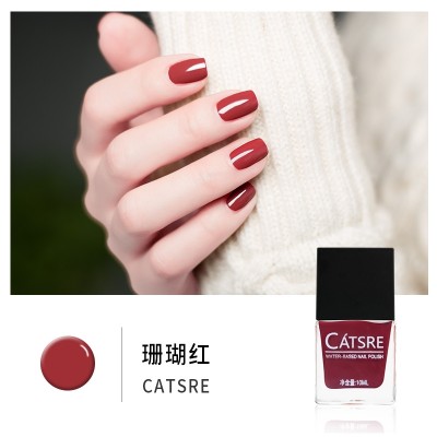 Catsre tearing pumpkin red bean paste does not fade durable waterproof pregnant women strippable non-toxic tasteless Nail Polish