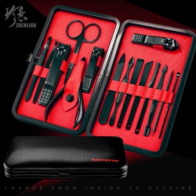 Nail clippers, nail clippers nail scissors Pedicure household set stainless steel 15 piece adult special tools ditch poliomyelitis