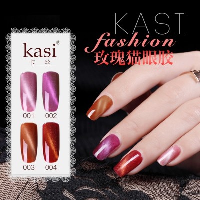 KaSi phototherapy, eye nail, nail polish, nail, cat's eye, glue, magnet, Bobbi glue, do not tear nail polish, lasting