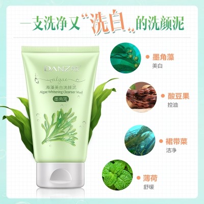 DANZ deep cleansing foam Cleansing Cream boy shrink pores gentle whitening moisture replenishment oil control Cleanser