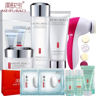 Skin care skin care products suit female autumn deep moisturizing brightening cleansing lotion emulsion cosmetics