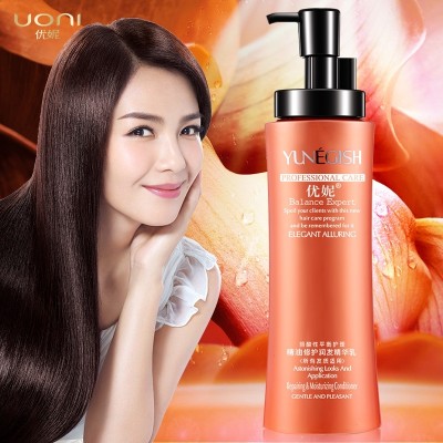 U-Nee conditioner repair dry perm damaged water smooth mask slippery smooth lasting fragrance