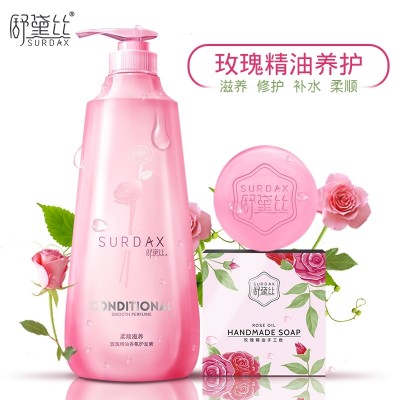 Shudaisi conditioner ms.man repair dry perm damaged improve frizz smooth soft water