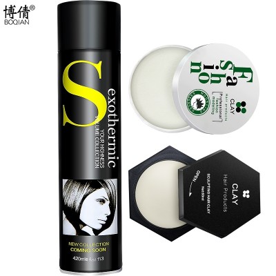 Qian Bo hair gel fast styling gel water paste glue dry fluffy male fragrance hair styling spray wax female mud