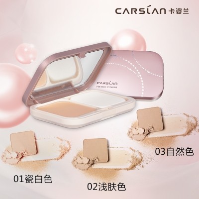 Carslan powder new permanent transparent makeup moisturizing Concealer bronzing powder white makeup