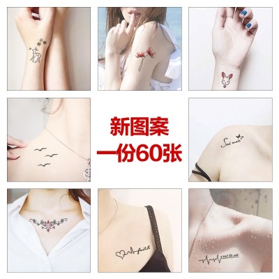 60 tattoo stickers, men and women waterproof, lasting personality, English, small, fresh, simulation, sexy, tattoo, mask, tattoo stickers