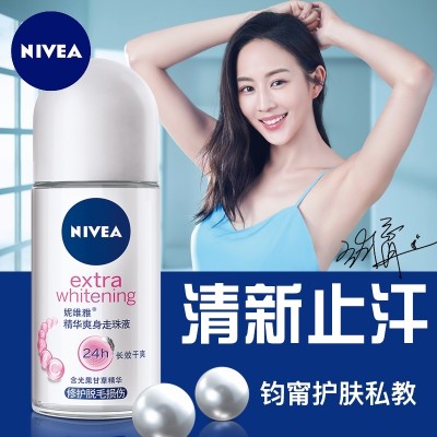 NIVEA RS and deodorant body cooling lasting underarm antiperspirant spray ball fragrant perfume