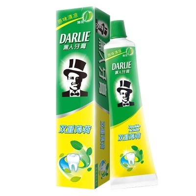 Black toothpaste double Mint 225g fresh breath to preventing stains to halitosis