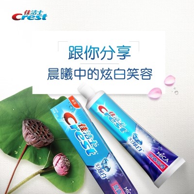 Crest toothpaste to whitening teeth 3D dazzle White Dew fragrance fresh breath 180g