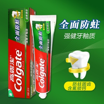 Colgate super cool mint moth (calcium fluoride) 250 grams of toothpaste