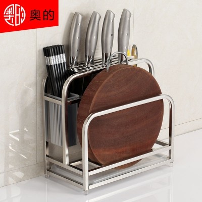 Austria stainless steel kitchen knife chopping knife rack cutter knife shelf board rack storage rack