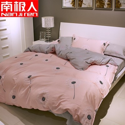 Nanjiren textile cotton four set cotton bedsheets 1.8m bed 1.5 meters double bed set