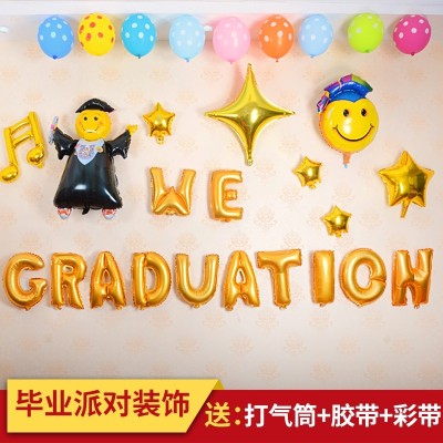 Decorations, decorations, decorations, classroom balloons, stage decorations, graduation, kindergarten, festivals, etc.