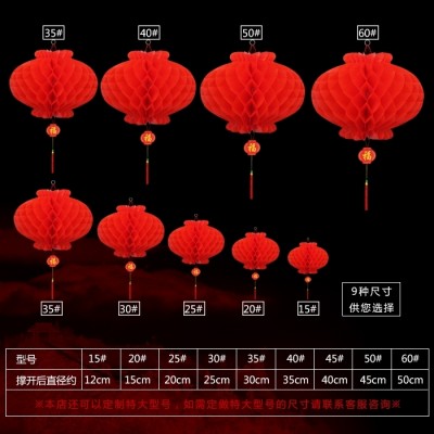 Chinese new year, new year, small paper lanterns, wedding, wedding lanterns, festival celebrations, decorations, red lanterns, lanterns