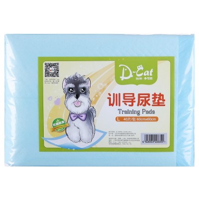 Porky pets 100 pieces of diapers diapers thickened deodorant rabbit urine pad cat diapers