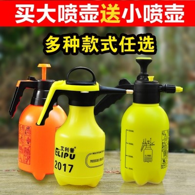 The flowers watering can watering watering small household gardening pressure sprayer small pressure watering spray bottle