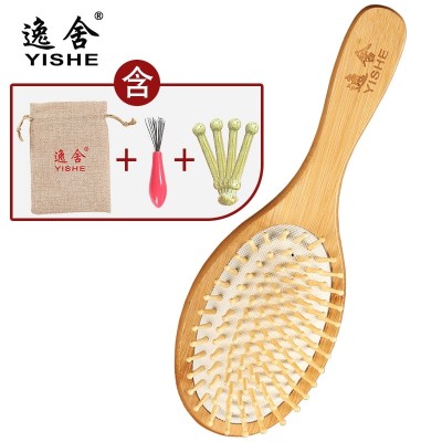 Yi bamboo homes airbag cushion comb head massage meridian wooden comb hair hair hair anti-static plate