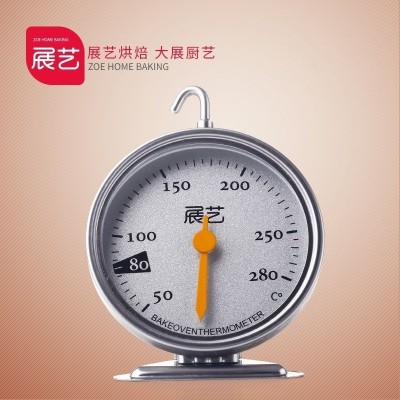 The stainless steel home of stainless steel is a stainless steel home-mounted oven thermometer