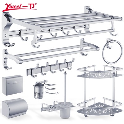 A towel rack space aluminum bath towel rack is free to use the bathroom of the bathroom