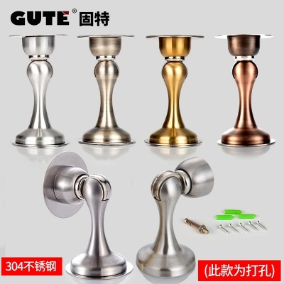 Solid stainless steel door wall suction drilling privilege to suck the bathroom door touch the door door door anti-collision resistance and strong magnetic head