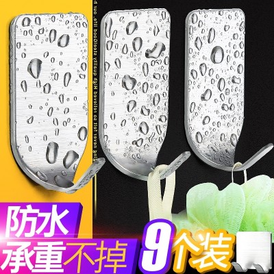 Avoid perforation stainless steel hook strong glue bathroom toilet kitchen wall wall hangs no mark to carry small stick hook