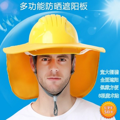 Summer safety hat shading sun protection helmet protection safety helmet construction construction project