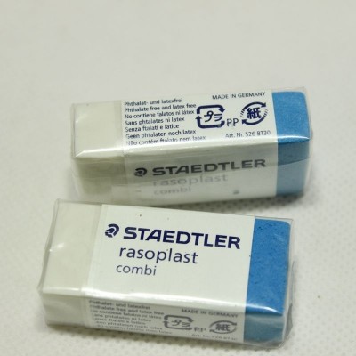 The original German shid building eraser pencil eraser pencil eraser for the eraser