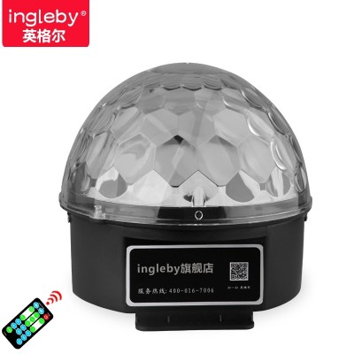 Ingel voice control stage lighting remote crystal magic ball wedding bar lamp, KTV flash