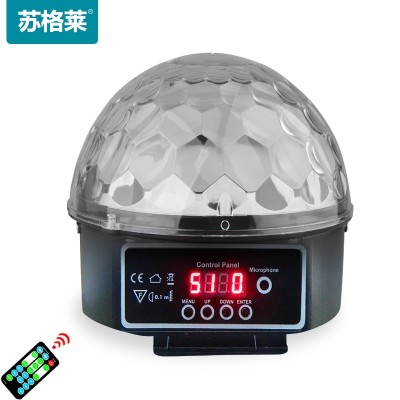 Sugrai 9 color control crystal magic ball KTV flash stage lighting wedding bar light beam lamp