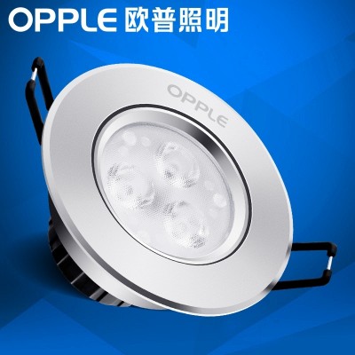 Oppu-lighting LED lighting skylights with an embedded bovine eye lamp aisle porch light store