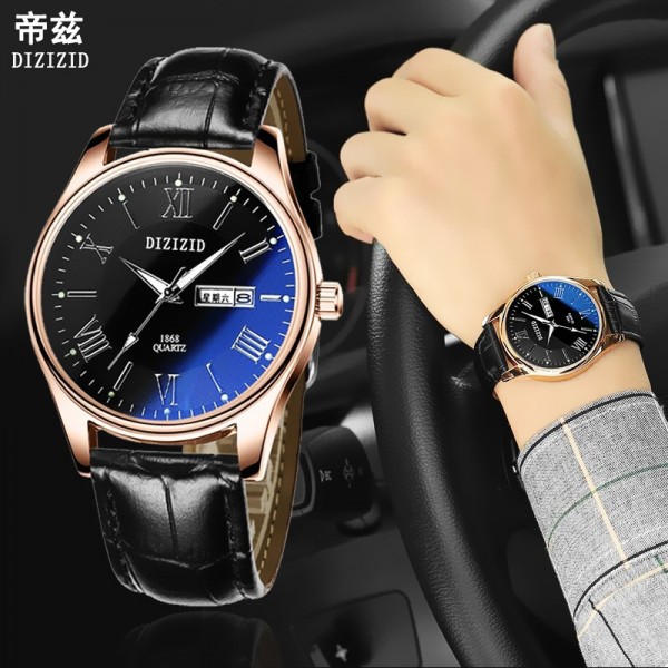 Dizizid store watch price