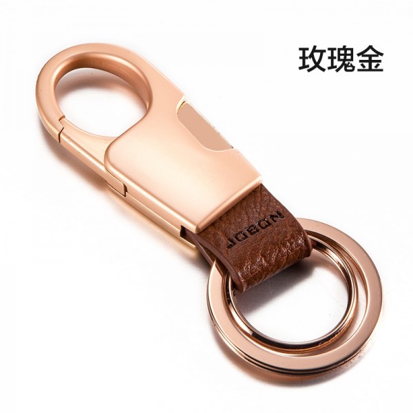 Jobon keychain 2025