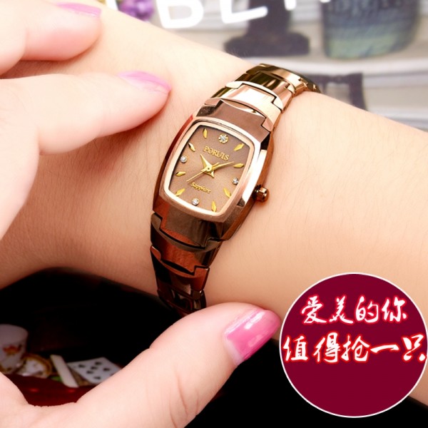 Ms tungsten steel watch