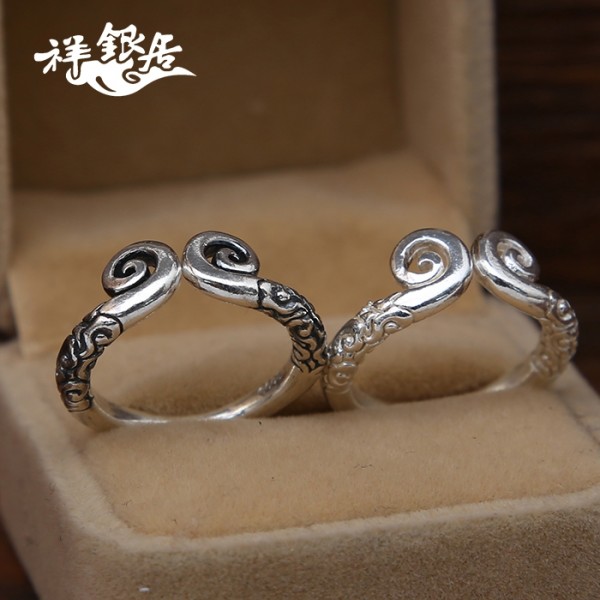 Used silver rings 2025