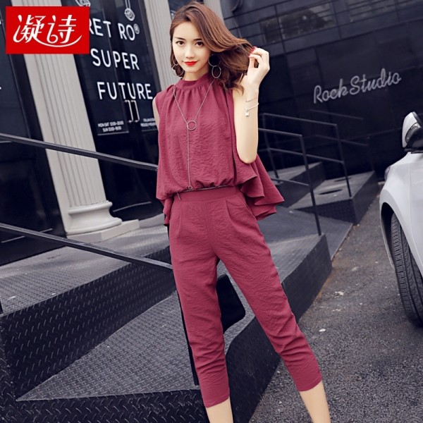Slim sleeveless Jumpsuit female summer two piece suit one piece Jumpsuit Korean women seven pants Jumpsuit Women s Clothing Chinese online shopping mall at unbeatable great prices