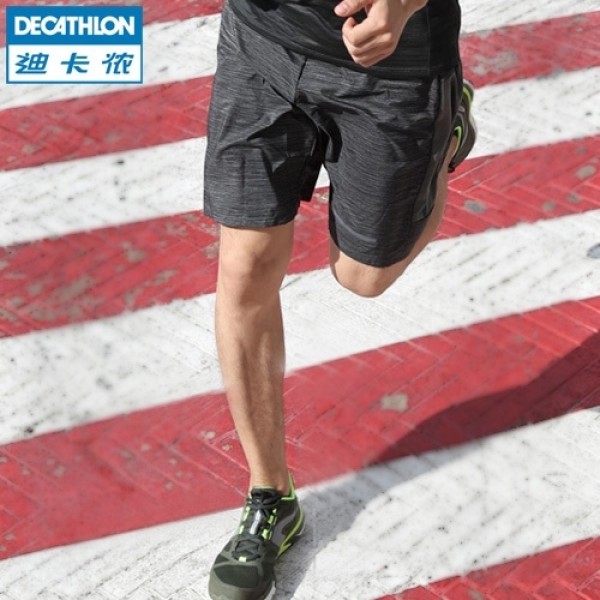 sports shorts decathlon