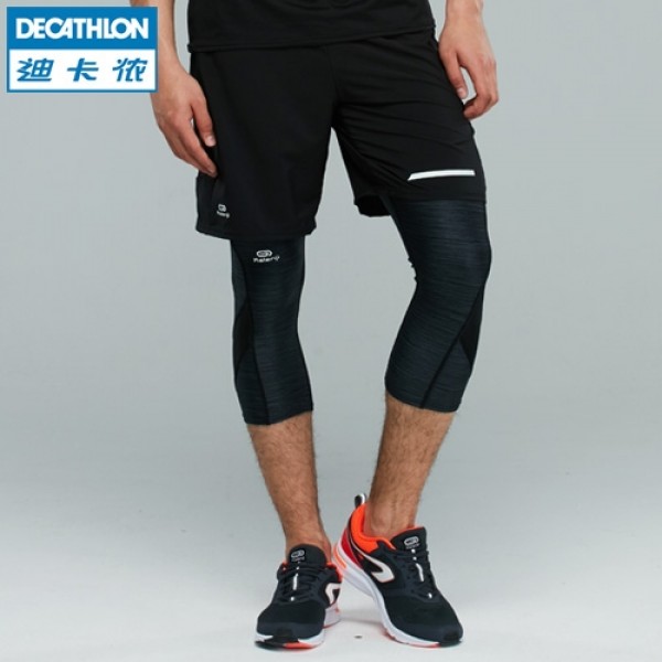 kalenji run dry shorts