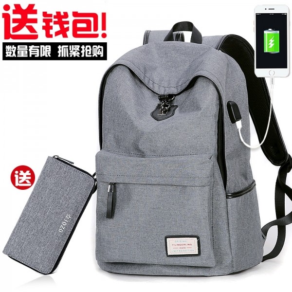 Men s shoulder pack Korean fashion travel backpack college wind college students junior high school high school students bag boy Backpacks Shoes Bags Chinese online shopping mall at unbeatable great p...