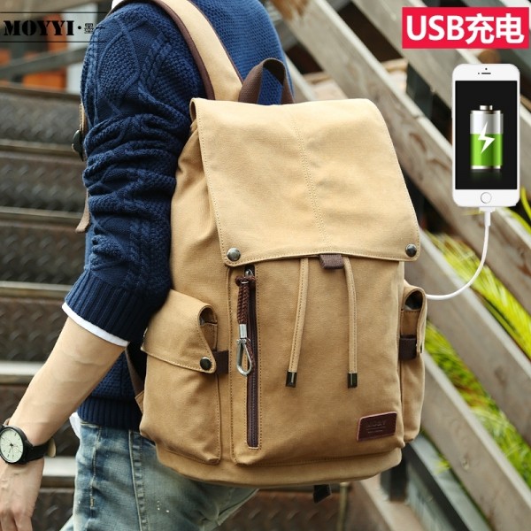 creamy-white MANJIANGHONG Korean mens backpack shoulder bag male leisure canvas bag school bag