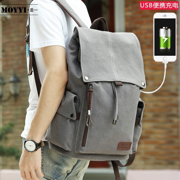 creamy-white MANJIANGHONG Korean mens backpack shoulder bag male leisure canvas bag school bag