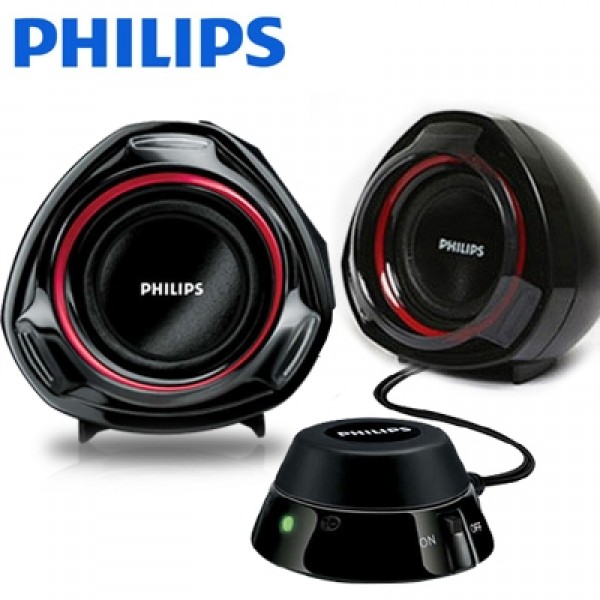 Philips Philips Spa5300 93 Desktop Computer Audio Subwoofer
