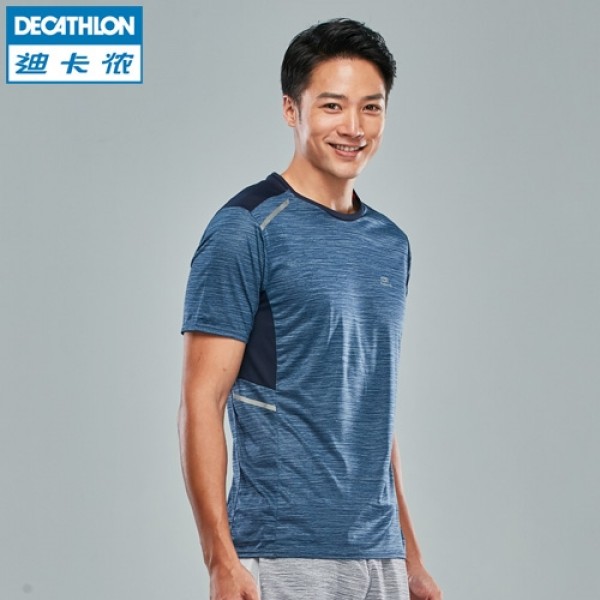 For nylig Hovedgade Beregn Decathlon sports t-shirt men summer speed dry clothing breathable loose  short sleeved T-shirt KALENJI leisure fitness running - Sports Clothing -  Sports & Outdoors Chinese online shopping mall，at unbeatable great prices