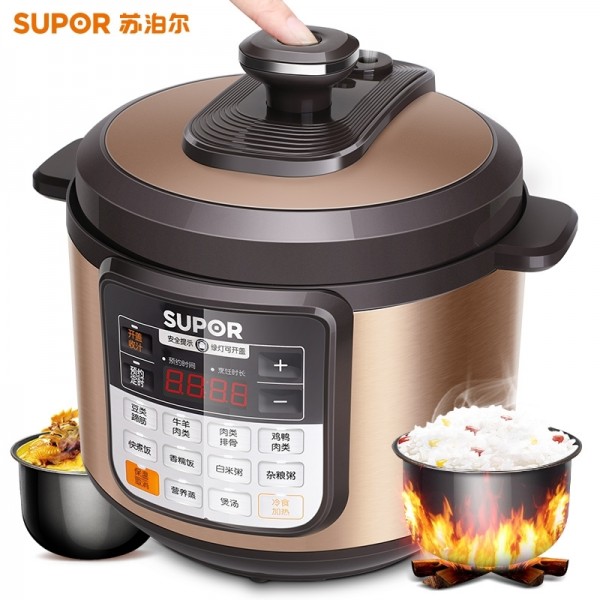 SUPOR SUPOR CYSB50YCW10D 100 electric pressure cookers are using the double bravery 5L rice cooker Chinese online shopping mall at unbeatable great prices