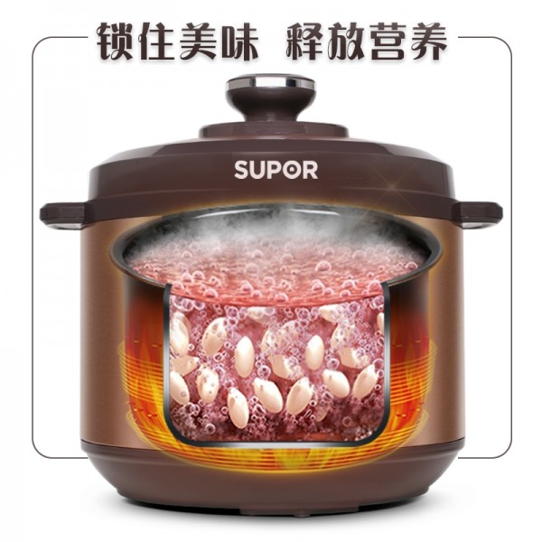 Supor pressure cooker english manual outlet